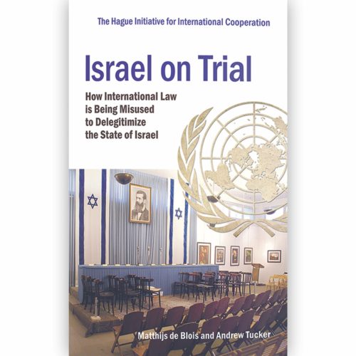 Israel on Trial